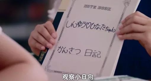 内心独白 姬情日剧 两个人的独角戏_日剧,二人,,剧烈