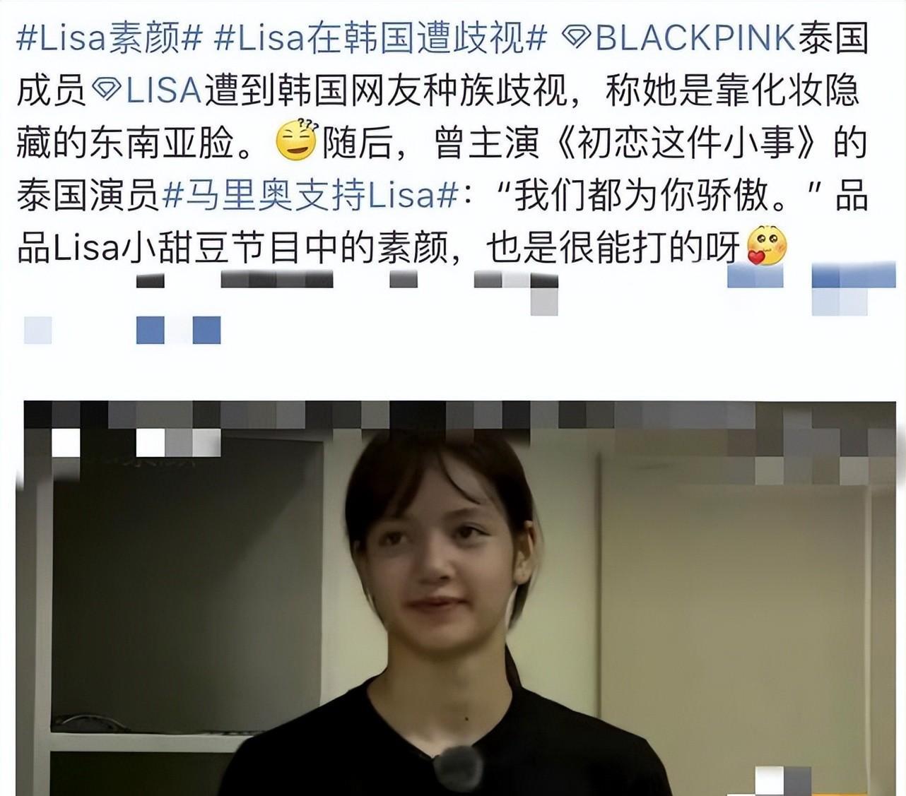 虞书欣黑粉事件_明星火了会被同学报黑料嘛,_虞书欣名誉权纠纷法院公告