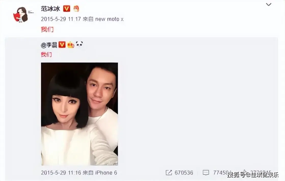 前段时间明星黑料,_张馨予成名之路_娱乐圈残酷真相