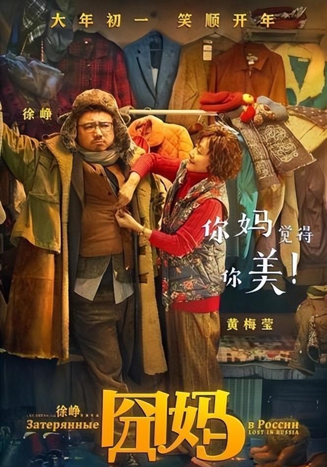 前段时间明星黑料,_徐峥黑料曝光_徐峥TST事件