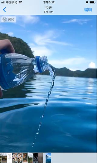 抖音苹果版动态壁纸设置_抖音苹果版怎么设置动态壁纸_抖音热点明星视频怎么下载到手机相册,
