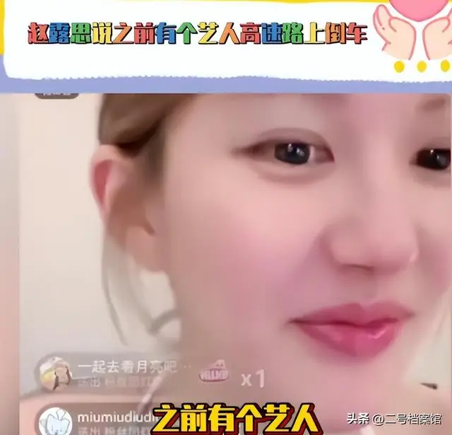 明星为什么有黑料,_娱乐圈潜规则曝光_女星遭遇黑幕事件
