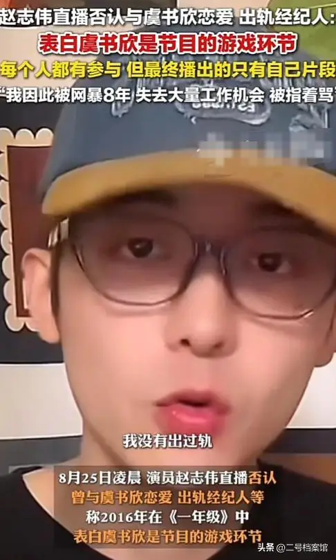 女星遭遇黑幕事件_明星为什么有黑料,_娱乐圈潜规则曝光