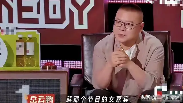 明星为什么有黑料,_娱乐圈潜规则曝光_女星遭遇黑幕事件