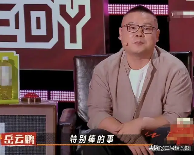 娱乐圈潜规则曝光_女星遭遇黑幕事件_明星为什么有黑料,